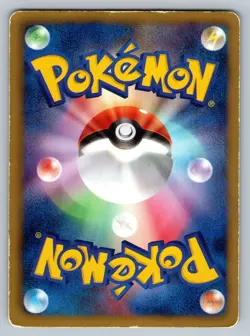 Stunfisk 008/021 Victini Battle Theme Deck Heavily Played Japanese Pokemon 2011 - Image 2