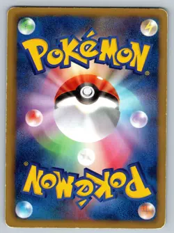 Stunfisk 008/021 Victini Battle Theme Deck Heavily Played Japanese Pokemon 2011 - Image 2