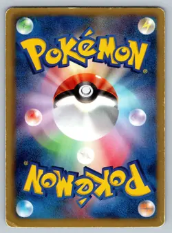 Litwick 013/021 Victini Battle Theme Deck Heavily Played Japanese Pokemon 2011 - Image 2