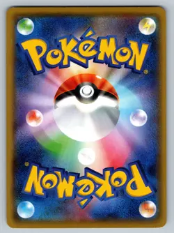 Gloom 002/171 The Best Of XY Moderately Played Japanese Pokemon 2017 - Image 2