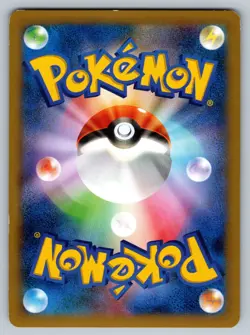 Weepinbell 002/096 Rising Fist Moderately Played Japanese Pokemon 2014 - Image 2