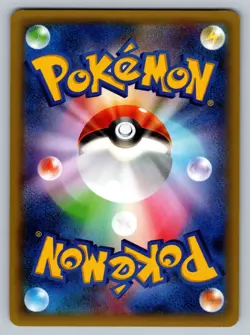 Cyndaquil 009/059 Blue Shock Lightly Played Japanese Pokemon 2015 - Image 2