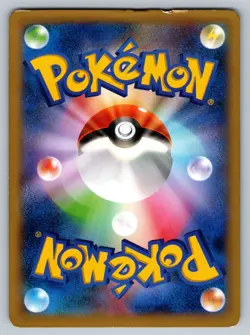 Shinx 027/080 Wild Blaze Heavily Played Japanese Pokemon 2014 - Image 2