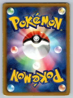 Uxie 028/076 Megalo Cannon Heavily Played Pokemon 2013 - Image 2