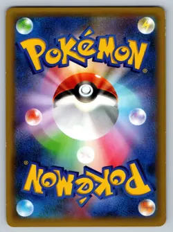 Sceptile 003/049 M Master Deck Heavily Played Japanese Pokemon 2015 - Image 2