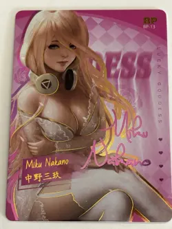 MIKU NAKANO BP BP-13 Lucky Goddess 2 Goddess Story Anime Card - Image 1