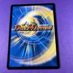 Duel Masters TCG Card Miele, Vizier Of Lightning 13/110 Trading Card Wizards TCG - Image 3