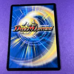 Duel Masters TCG Card Miele, Vizier Of Lightning 13/110 Trading Card Wizards TCG - Image 4