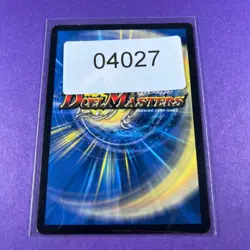 Duel Masters TCG Card Miele, Vizier Of Lightning 13/110 Trading Card Wizards TCG - Image 5