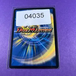 Duel Masters TCG Card Miele, Vizier Of Lightning 13/110 Trading Card Wizards TCG - Image 5