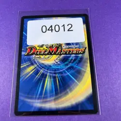 Duel Masters Trading Card Game Exploding Cactus 42/46 Creature TCG - Image 5