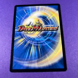 Aeris, Flight Elemental 6/55 Duel Masters DM04 Uncommon Card TCG 2004 WOTC CCG - Image 3