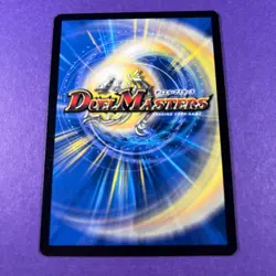 Aeris, Flight Elemental 6/55 Duel Masters DM04 Uncommon Card TCG 2004 WOTC CCG - Image 3