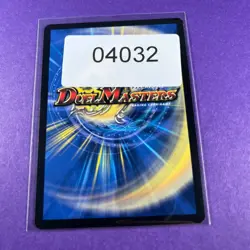 Aeris, Flight Elemental 6/55 Duel Masters DM04 Uncommon Card TCG 2004 WOTC CCG - Image 5