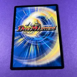 Duel Masters Trading Card Game Whisking Whirlwind 18/55 2004 Wizards WOTC - Image 3