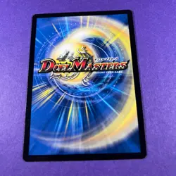 Duel Masters Trading Card Game Whisking Whirlwind 18/55 2004 Wizards WOTC - Image 4