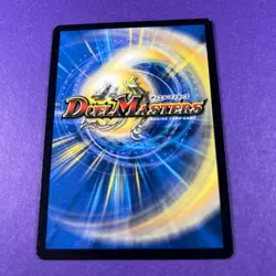 Duel Masters Trading Card Game Rainbow Stone 51/55 Creature 2004 WOTC - Image 4