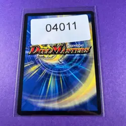 Duel Masters Trading Card Game Bronze Arm Tribe 40/46 Creature 2004 WOTC - Image 5