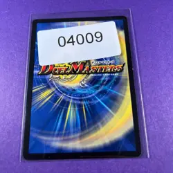 Duel Masters Trading Card Game Bronze Arm Tribe 40/46 Creature 2004 WOTC - Image 5