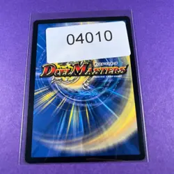 Duel Masters Trading Card Game Fortress Shell 48/55 Creature 2004 WOTC - Image 5
