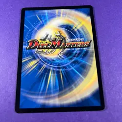 Duel Masters Trading Card Game Metalling Skyterror 42/55 Creature 2004 WOTC - Image 4