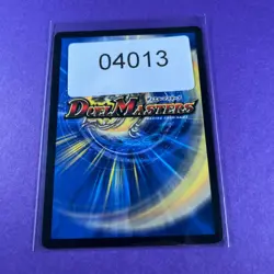 Duel Masters Trading Card Game Metalling Skyterror 42/55 Creature 2004 WOTC - Image 5