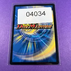 Kolon, The Oracle 11/55 Duel Masters DM04 Uncommon Card TCG 2004 WOTC CCG - Image 5