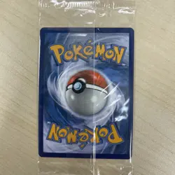 Pokemon Celebrations Pikachu V Gold Promo Card SWSH145 - Image 2