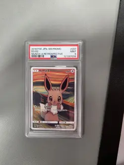 2018 POKEMON JPN SM PROMO MUNCH: A RETROSPECTIVE EEVEE #287 PSA 9 - Image 1