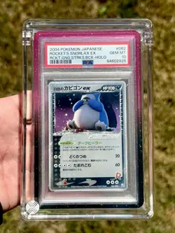 2004 Pokemon Japanese Rocket’s Snorlax Ex PSA 10 Rocket’s Gang Strikes Back - Image 1