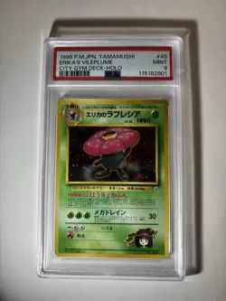 Erika's Vileplume No. 045 Pokemon Japanese Gym Holo Rare 1998 MINT PSA 9 - Image 1