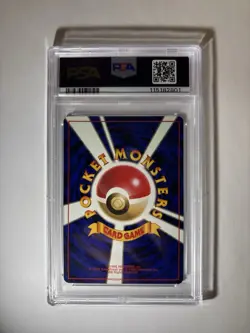Erika's Vileplume No. 045 Pokemon Japanese Gym Holo Rare 1998 MINT PSA 9 - Image 2