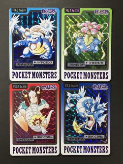 4 SET! Blastoise Venusaur Dragonite Gyarados Bandai Carddass Japanese Pokemon - Image 1