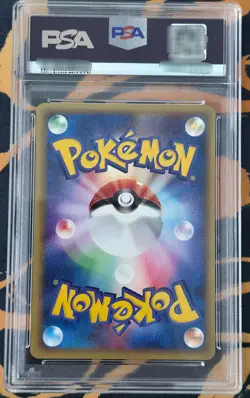 PSA 10 Brock’s Crobat 002/018 VS Theater Limited VS Pokemon TCG Japanese - Image 2