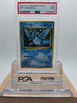 1997 Pokemon Japanese Fossil Articuno Holo #144 PSA 9 MINT !!! - Image 1