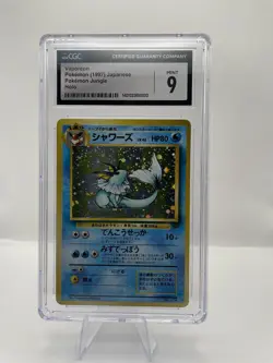 Vaporeon 134 Holo Japanese Pokemon Jungle CGC 9 - Image 1