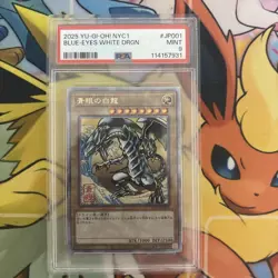 PSA9 Yugioh NYC1-JP001 Blue-Eyes White Dragon Ukiyoe 25th Anniversary Japanese - Image 1