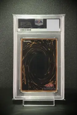 PSA 9 Yugioh Black Skull Dragon Japanese 1999 VOLUME 5-ULTRA PR. - Image 2