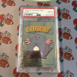Pokemon Card Chansey Lucky Meiji Embossed Promo 1999 PSA 8 NM-MT - Image 1
