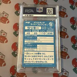 Pokemon Card Chansey Lucky Meiji Embossed Promo 1999 PSA 8 NM-MT - Image 2