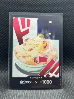 DON !! Card Sanji ONE PIECE Card The Best Vol.2 - Japanese - Image 1