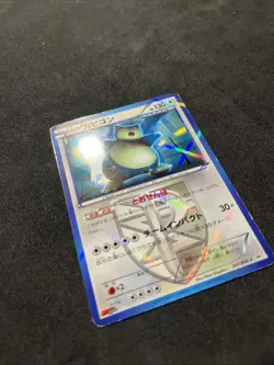 (MP) Snorlax 207/BW-P Coro Coro Ichiban PROMO 2013 Japanese Pokemon Card - Image 2