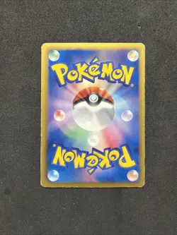 (MP) Snorlax 207/BW-P Coro Coro Ichiban PROMO 2013 Japanese Pokemon Card - Image 3