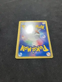 (MP) Snorlax 207/BW-P Coro Coro Ichiban PROMO 2013 Japanese Pokemon Card - Image 4