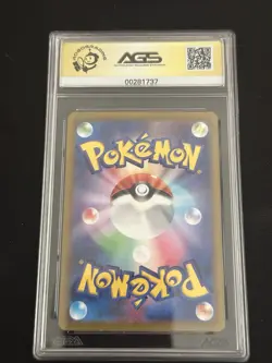 Pokemon Gengar Holo Card R 48/172 S12a VSTAR Japanese Universe NM - Image 2