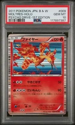 PSA 10 Moltres Holo 1st Edition Psycho Drive BW3 009/052 Japanese Pokemon Card - Image 2