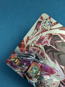 Super Dragon Ball Heroes SDBH BM9-SEC Saiyan of the Red Mask Card Japan #N912 - Image 4