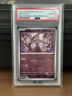 PSA 10 Pokemon Card Mewtwo Master Ball Reverse Holo 150/165 Japanese 2023 - Image 1