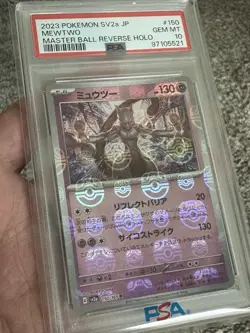 PSA 10 Pokemon Card Mewtwo Master Ball Reverse Holo 150/165 Japanese 2023 - Image 3