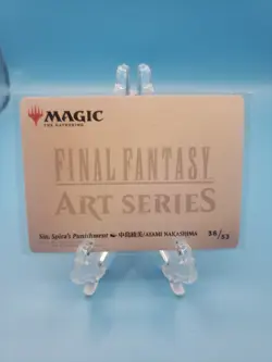 MTG Final Fantasy - Sin, Spira's Punishment Art Series Gold-Stamp Card 36/53 - Image 2